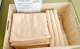 Guest House Gifuhashima Cocone / Vacation Stay 30285