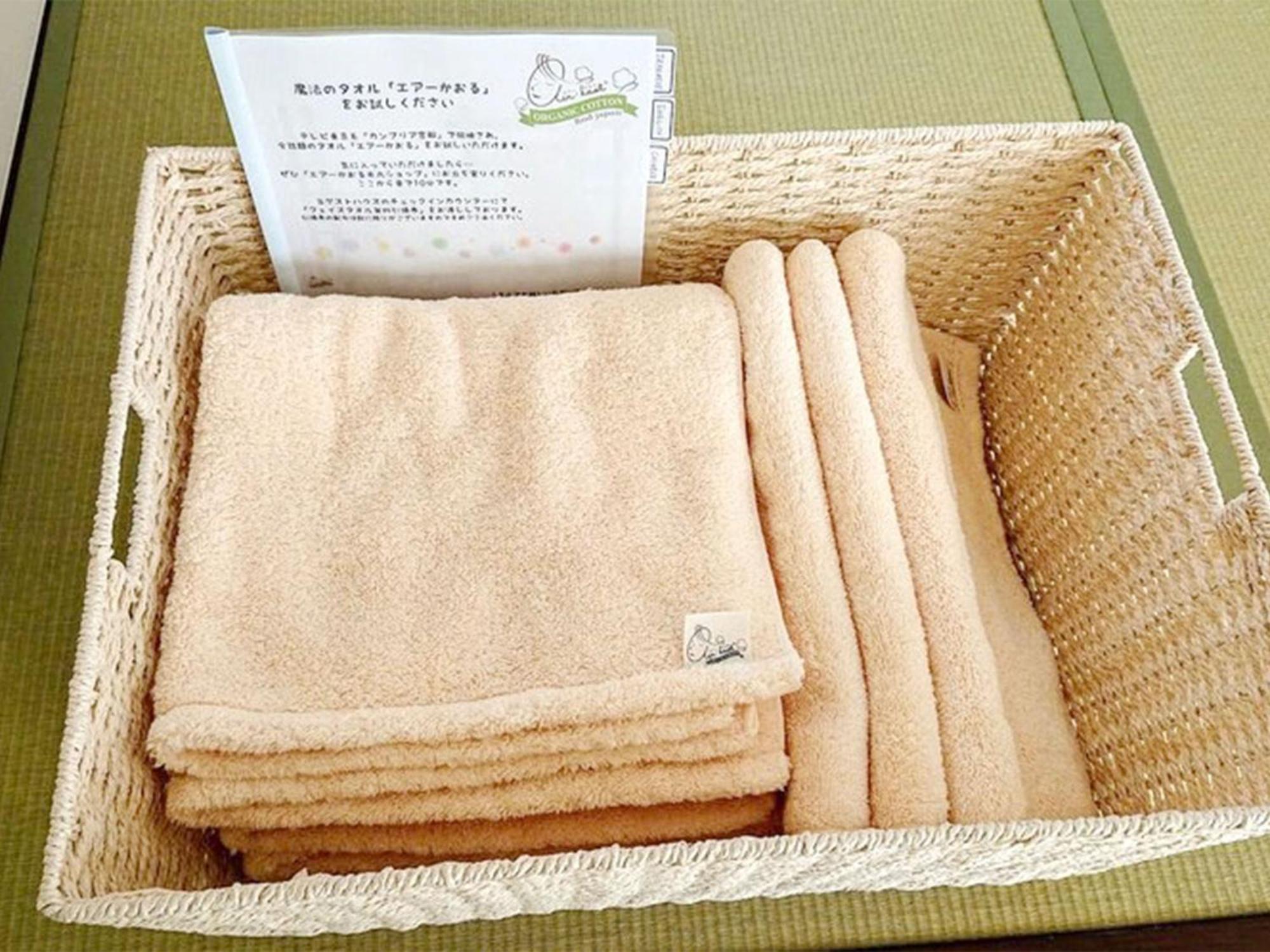 Guest House Gifuhashima Cocone / Vacation Stay 30285 エクステリア 写真